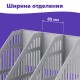 Лоток вертикальный для бумаг BRAUBERG 'SMART-MAXI' (254х255х297 мм), 3 отделения, сетчатый, сборный, серый, 231524