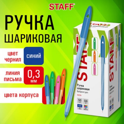 Ручка шариковая STAFF 'CANDY NEON', СИНЯЯ, корпус ассорти, игольчатый узел 0,6 мм, линия письма 0,3 мм, 144234