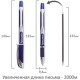 Ручка шариковая BRAUBERG 'Sigma Plus', синяя, ВЫГОДНАЯ УПАКОВКА, КОМПЛЕКТ 12 штук, 0,35 мм, 880183