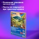 Цветная бумага А4 мелованная, 80л. 10цв., в коробе, BRAUBERG, 200х290мм, Горы, 116419