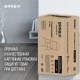 Стулья складные BRABIX 'Golf Plus CF-003' КОМФОРТ, КОМПЛЕКТ 4шт., бежевый каркас, кожзам бежевый, 533033