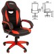 Кресло компьютерное BRABIX 'Blaze GM-162', TW/экокожа, черное/красное, 532580, 7083508