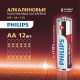 Батарейки алкалиновые 'пальчиковые' КОМПЛЕКТ 12 шт PHILIPS Power Alkaline, АА (LR6,24, Б0064661