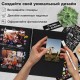 Фотоальбом 22х30 см, 24 черных листа, уголки, стикеры, ручка, клей, BRAUBERG Black Line, 880653