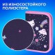 Пенал ПИФАГОР, 1 отделение, полиэстер, 19х13 см, 'Вдохновение', 273472