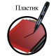 Маркер перманентный (нестираемый) ГВАРДИЯ, ЧЕРНЫЙ, круглый наконечник 2,5 мм, 151517