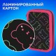 Пенал ПИФАГОР, 3 отделения, ламинированный картон, 19х11 см, 'Bears', 273487