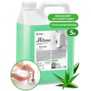 Мыло-крем жидкое 5кг GRASS MILANA 'Алоэ вера', ш/к 98565, 126605