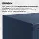 Сейф BRABIX 'КМ-620Т', 620х430х375 мм, 35 кг, ключевой замок + полка, трейзер, крепление к стене, 291167