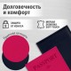 Обложка для паспорта НАБОР 2 штуки, экокожа soft-touch, черная/малиновая, STAFF, 238767