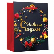 Пакет подарочный новогодний 11,4x6,4x14,6 см ЗОЛОТАЯ СКАЗКА 'New Year' фольга, чёрный/красный, 608228