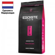 Кофе в зернах EGOISTE 'Grand Cru' 1 кг, арабика 100%, НИДЕРЛАНДЫ, EG10004023