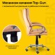 Кресло офисное BRABIX PREMIUM 'Cuba EX-542', экокожа, бежевое, 532551