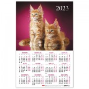 Календарь настенный листовой, 2023г, формат А3 29х44см, Два котенка, HATBER, Кл3_1801, Кл3_18010
