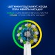 Зубная щетка электрическая ORAL-B (Орал-би) Pro-Series 3, Голубая, 1 сменная насадка,, 741751