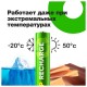 Батарейки аккумуляторные GP ReCharge Ni-Mh мизинчиковые КОМПЛЕКТ 2 шт., ААА (HR03) 400 mAh, 40AAAHCV, 40AAAHCV-2CRSB