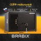 Сейф мебельный BRABIX 'SF-200KL', 200х310х200 мм, ключевой замок, черный, 291144, S103BR211114