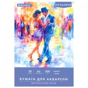 Папка для акварели БОЛЬШАЯ А2, 20 л., 200 г/м2, 400х590 мм, BRAUBERG АКАДЕМИЯ, 'Танцы', 117744