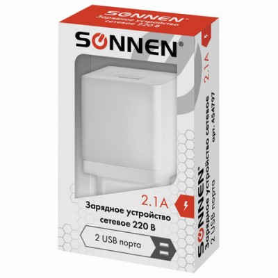 Зарядное устройство сетевое (220В) SONNEN, 2 порта USB, выходной ток 2,1 А, белое, 454797