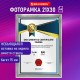 Рамка 21х30 см небьющаяся, багет 15 мм пластик, BRAUBERG 'Respect', серебристая, 391271