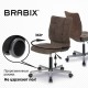 Кресло BRABIX 'Stream MG-314', без подлокотников, пятилучие серебристое, ткань, коричневое, 532393, MG-314_532393