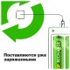 Батарейки аккумуляторные GP ReCharge Ni-Mh пальчиковые КОМПЛЕКТ 2 шт., АА (HR6) 1000 mAh, 100AAHCV, 100AAHCV-2CRSB