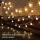 Электрогирлянда-нить комнатная 'Шарики' 10 м, 80 LED, теплый белый свет, 220 V, контроллер, ЗОЛОТАЯ СКАЗКА, 591349