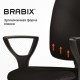 Кресло BRABIX 'Prestige Ergo MG-311', регулируемая эргономичная спинка, кожзам, черное, 531877