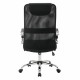 Кресло офисное BRABIX 'Fit EX-514', с подголовником, хром, черное, 531949