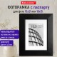 Рамка 15х21 см с паспарту 10х15 см небьющаяся, багет 40 мм, МДФ, BRAUBERG 'Malcolm', черная, 391268