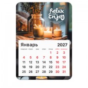 Календарь отрывной на магните на 2027 г., BRAUBERG, 130x180 мм, склейка, 'Relax', 118480