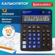 Калькулятор настольный BRAUBERG EXTRA-12-BKBU (206x155 мм), 12 разрядов, двойное питание, ЧЕРНО-СИНИЙ, 250472