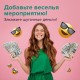 Деньги шуточные '100 долларов', упаковка с европодвесом, AD0000024