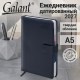 Ежедневник датированный 2027, А5, 148х218 мм, GALANT 'Ritter', под кожу, темно-синий, 118078