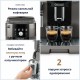 Кофемашина DELONGHI Magnifica S ECAM250.33.TB, 1450Вт, объем 1,8л, ручной капучинатор