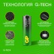 Батарейки КОМПЛЕКТ 8 шт., GP Ultra Plus G-Tech, AA (LR6), алкалиновые, пальчиковые, 15AUPA21-2CRB8