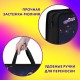 Папка на молнии с ручками ЮНЛАНДИЯ А4, 1 отделение, пластик, 80 мм, 'Space explorer', 273365