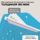 Папка-конверт с кнопкой А4, КОМПЛЕКТ 8 шт., яркие неоновые цвета ассорти, BRAUBERG 'NEON', 272871