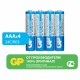 Батарейки КОМПЛЕКТ 4 шт. GP PowerPlus AAA (R03, 24G), солевые, мизинчиковые, в пленке, 24CEBRA-2S4