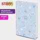 Ежедневник датированный 2026 145х215 мм, А5, STAFF, ламинированная обложка, 'Blue Flowers', 117316