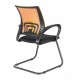 Кресло для приемных и переговорных BRABIX 'Fly CF-100', оранжевое/черное, 532088