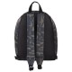 Рюкзак BRAUBERG СИТИ-ФОРМАТ универсальный, 'Black camouflage', черный, 41х32х14 см, 225367