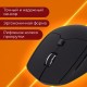 Мышь беспроводная SONNEN V33, USB, 800/1200/1600 dpi, 6 кнопок, оптическая, черная, SOFT TOUCH, 513517