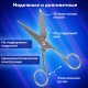 Ножницы цельнометаллические BRAUBERG 'Professional', 150 мм, классической формы, 237101