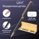 Ручка подарочная шариковая GALANT 'ASTRON BRONZE', корпус металлический, детали розовое золото, узел 0,7 мм, синяя, 143524