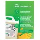 Средство для чистки плит, духовок, грилей от жира/нагара, ГЕЛЬ 5,4 кг, GRASS AZELIT-GEL, щелочное, 125239