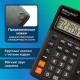 Калькулятор настольный BRAUBERG EXTRA-14-BK (206x155 мм), 14 разрядов, двойное питание, ЧЕРНЫЙ, 250474