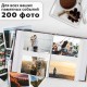 Фотоальбом BRAUBERG на 200 фотографий 10х15 см, твердая обложка, 'Путешествие', бокс, коричневый, 390672