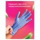 Средство концентрат для машинной и ручной мойки полов 5,1 кг, GRASS FLOOR WASH, нейтральное, 125195