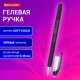 Ручка гелевая BRAUBERG SPECIAL, ЧЕРНАЯ, игольчатый узел 0,38 мм, тонкая линия письма 0,2 мм, 144246